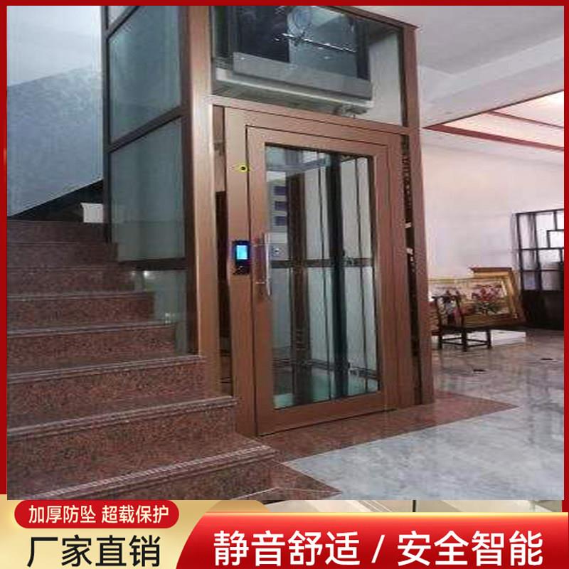 家用电梯别墅小型二四层室内简易楼梯室外升降机曳引家庭专用定制