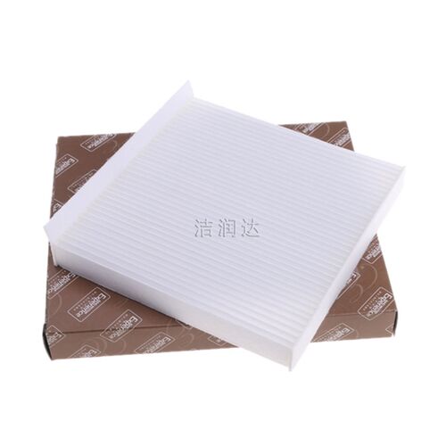 好货适配名爵新MG6GS锐腾 荣威 E RX5 i5 i6空调滤芯格滤清器白色