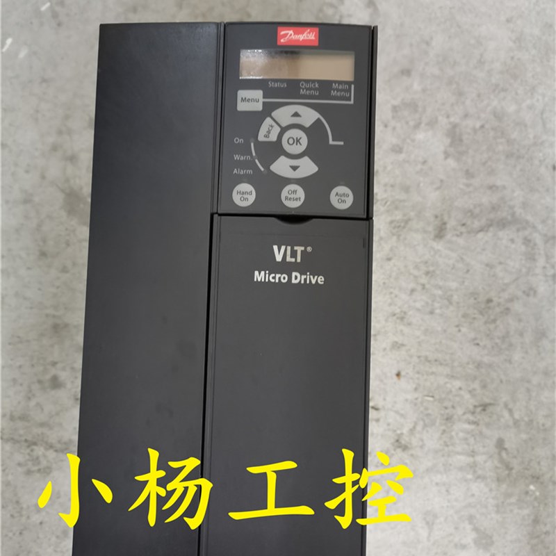 极速FC-051 11KW丹佛斯变频器FC-051P11KT4E20H 11kw380v现货 包