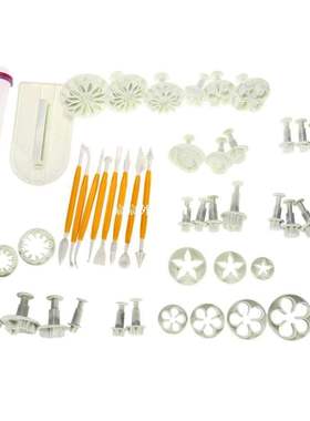 46pcs Flower Fondant Cake Decorating Kit Cookie Mold Icing P