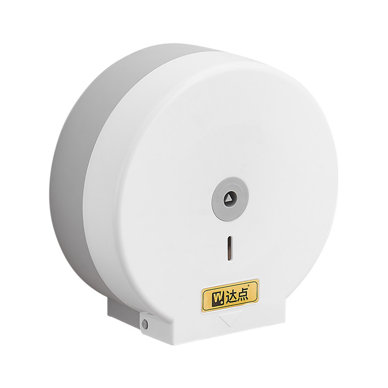 酒店卫生间大卷纸盒壁挂式大盘厕纸盒厕所免打孔卷纸筒商用纸巾架