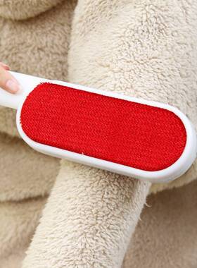 Removing From Furniture Selfcleaning Lint Dog Cat Pet Hair