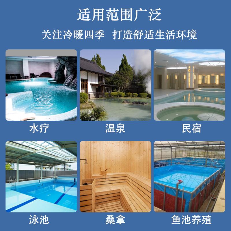 大棚室内家用电子温度计温泉泳池温度显示器冷藏库泡池水池温湿度