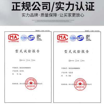 好货厂促定做成套低压配电箱变频控制柜照明箱工程工地箱工厂开关