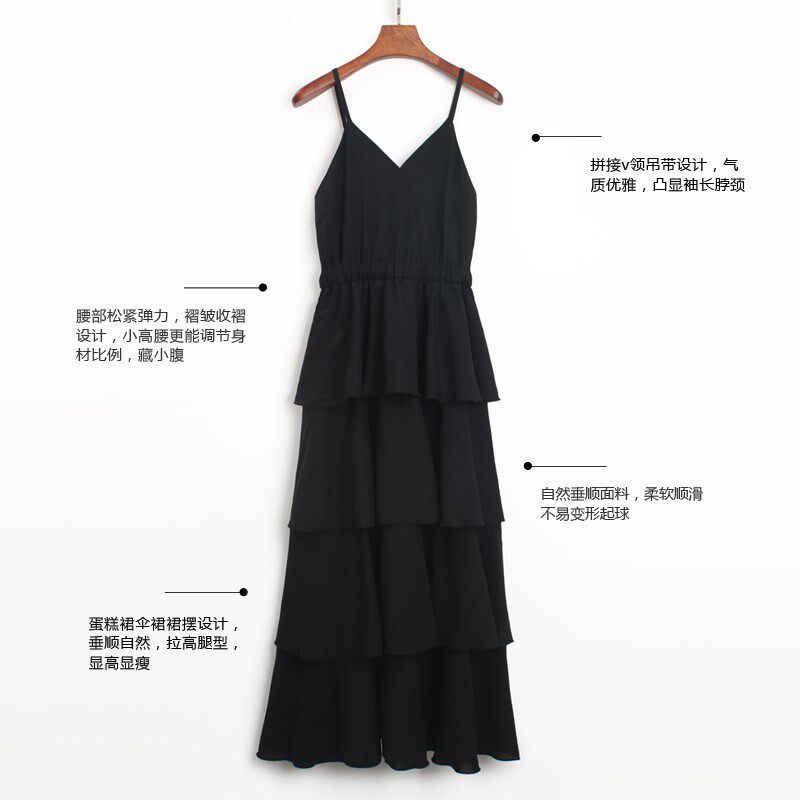 好货蛋糕裙连衣裙女夏季法式复古小黑裙吊带裙子仙女超仙森系长裙
