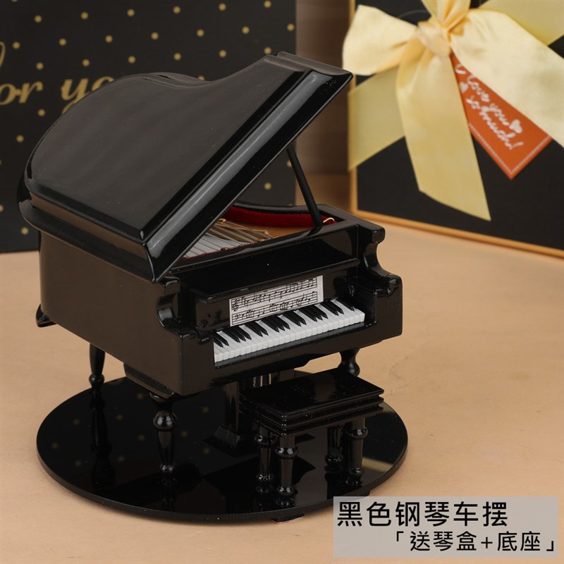 好货乐器模型小提琴吉他汽车摆件挂饰品车摆钢琴摆件管乐萨克斯车