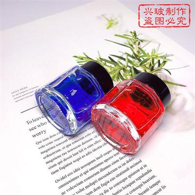 极速3个30ml墨水瓶新款八棱墨水瓶大口24色彩墨分装瓶颜料空瓶小