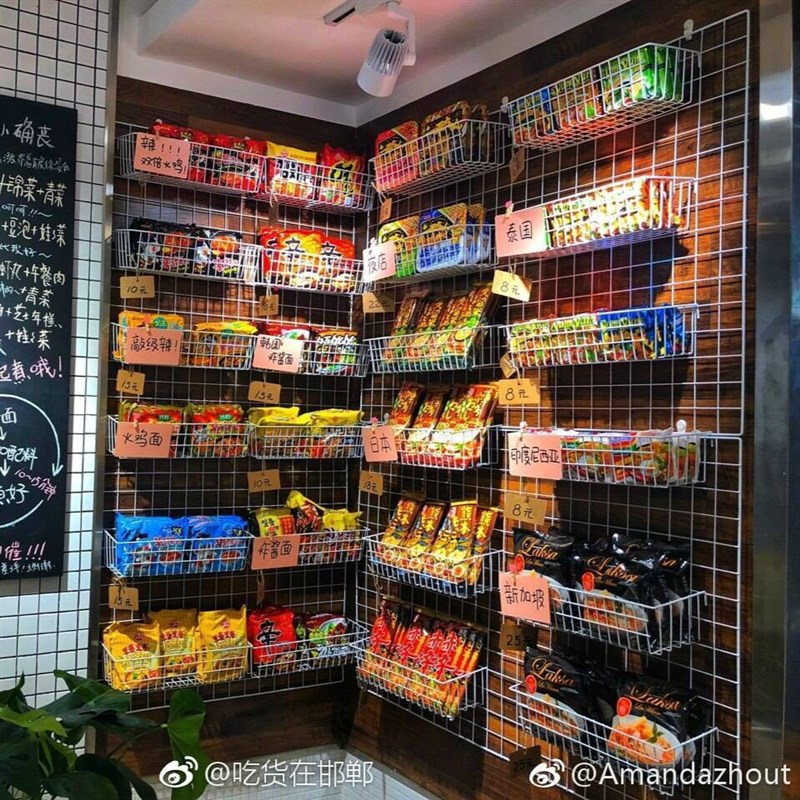 加粗铁艺置物架少女心装饰网红照片墙网片网格铁丝网货架花架铁架