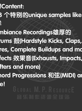 S010 Fruity Essentials (Fruitymasterz) 采样音乐制作音源编曲