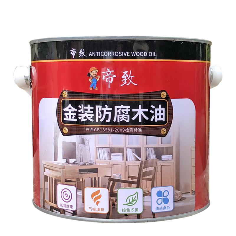 枣红色油漆木器漆大桶木椅耐候木油耐久护木油椅子黑檀色木头床