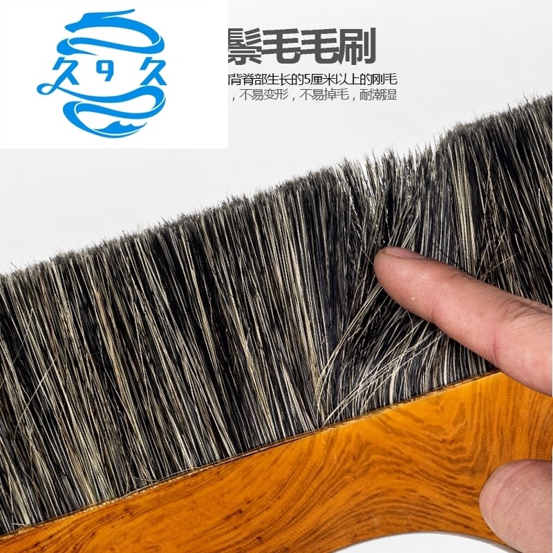 博实木加长杆丽猪鬃扫把扫地扫帚单个家用神器雅软毛扫把无伤家具