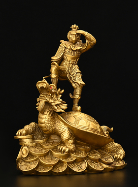 孙悟空踏龙龟摆件纯铜齐天大圣斗战胜佛像家用办公室桌店铺装饰品