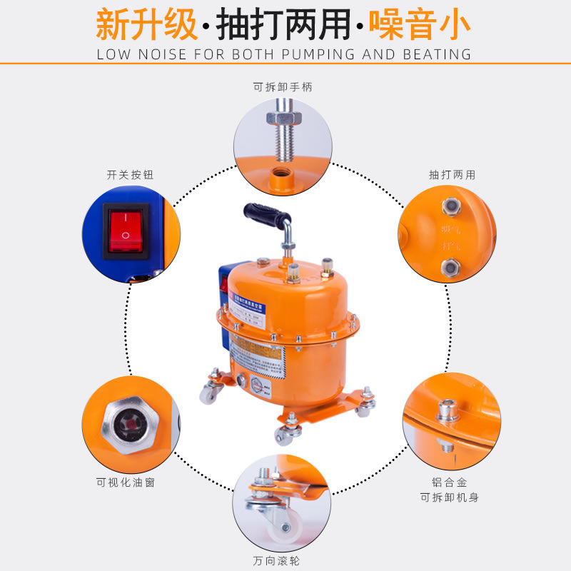 好货.汽车空调真空泵打压打气抽气抽真空加氟两用小型汽车修理冰