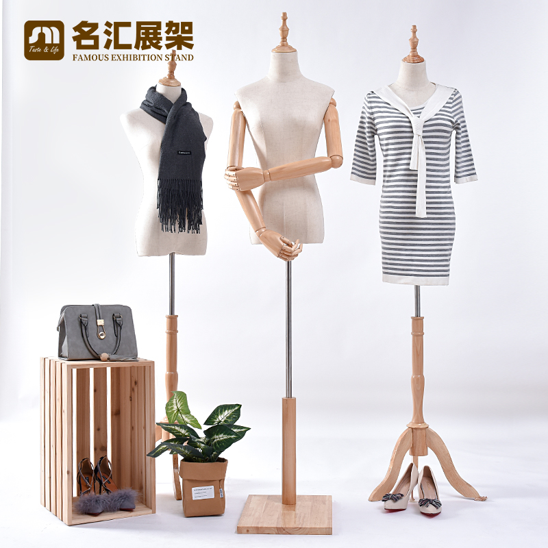 服装店女模特架全身道具模型复古女装店装饰立体裁剪人体假人台