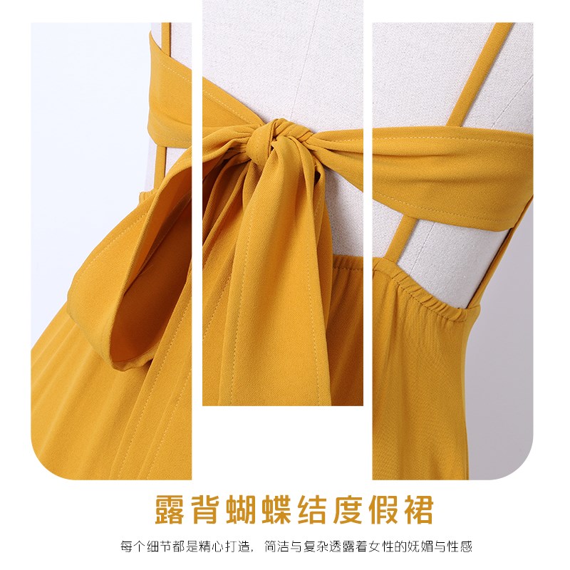 好货海边度假连衣裙女法式小众吊带裙沙滩裙三亚旅行拍照长裙性感