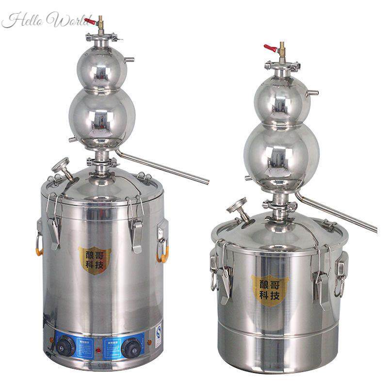 蒸酒器家用小型蒸馏器老式酿酒烤酒设备白酒煮酒加厚不锈钢