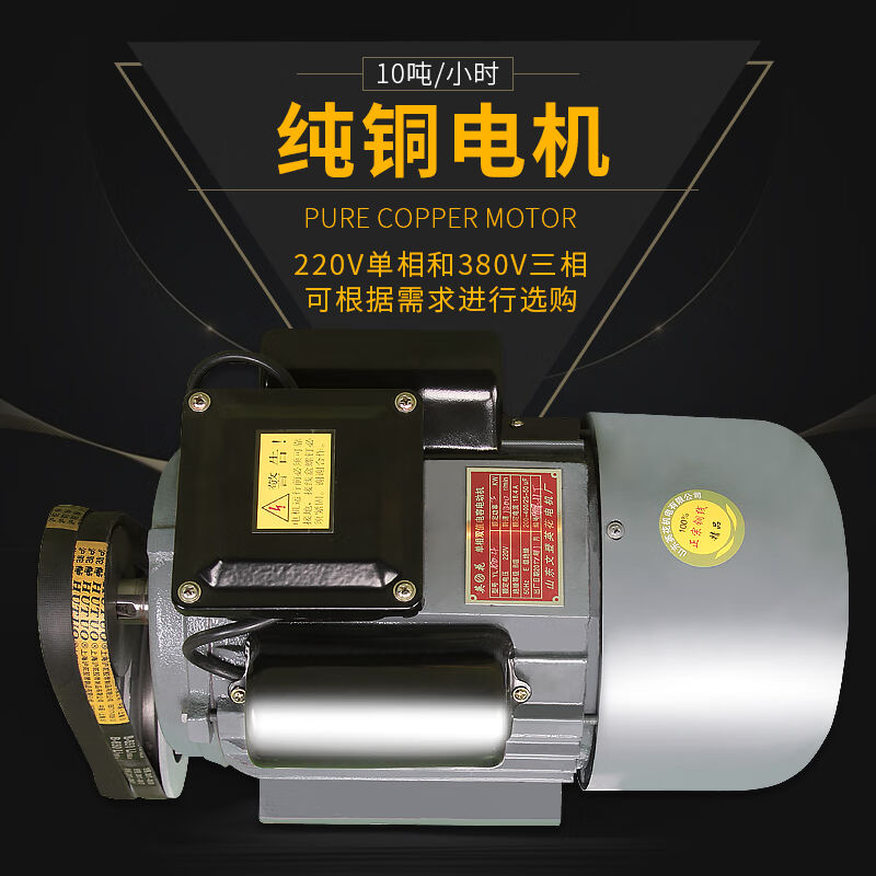 吸粮机抽粮机小型软管装车收谷螺旋输机全自动上料160mm8米
