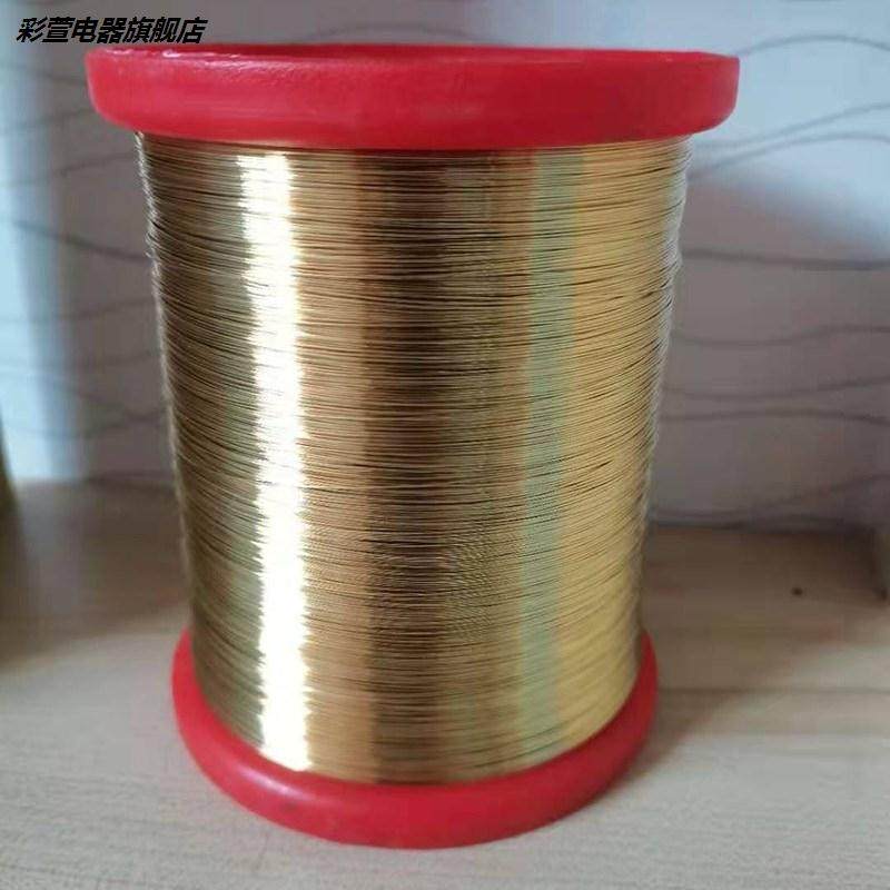 电梯放样超细高层0.3金黄色建筑工地施工拉线0.5井道样板钢丝线绳