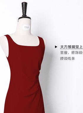 好货红色连衣裙女赫本风法式吊带长裙订婚礼服平时可穿小红裙背心