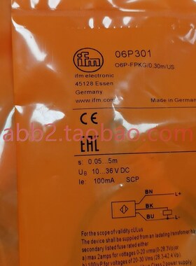 极速06P301全新易福门光电开关O6P301全新带