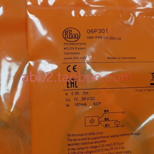 极速06P301全新易福门光电开关O6P301全新带