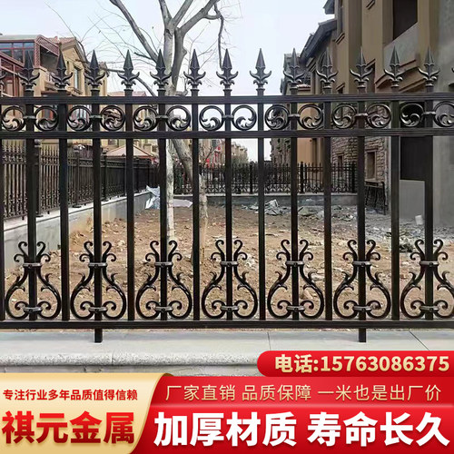 好货铝合金护栏栅栏围栏杆小区庭院农村铁艺别墅围墙铝艺阳台户外