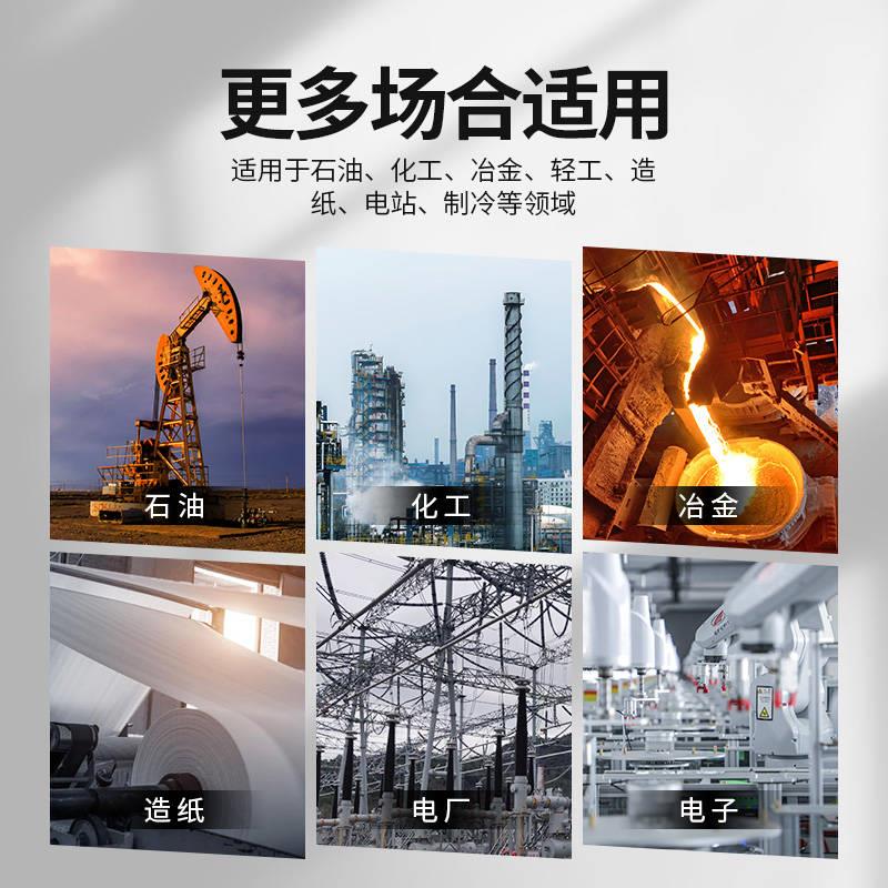 电动球阀法兰304不锈钢开关水阀Q941F-16高温切断阀蒸汽阀调节阀