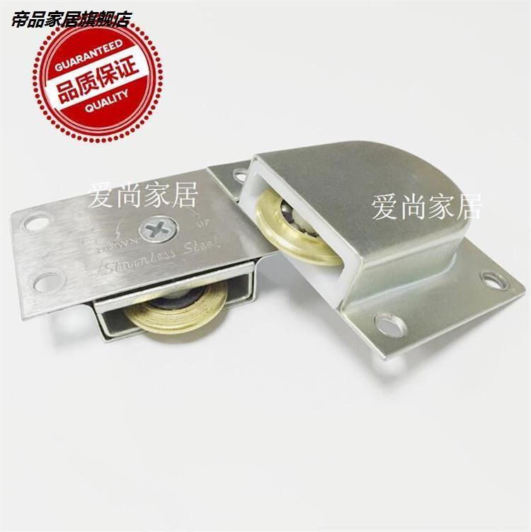 合金398衣柜移门轮木窗户推拉趟门轮家具橱柜门上下滑轮轨道轮子