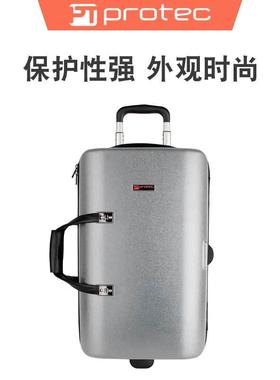 lP包rtec普路太o降B调小号乐器箱专业便携单只双支三只包四只箱子