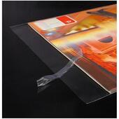 黑胶唱片保护套加厚内袋外袋无静电袋平整内放封套保护膜复古