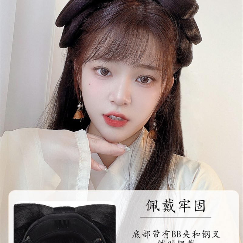 汉服假发一体式发包盘发垫发包古风假发全头套古装发髻造型宋制女