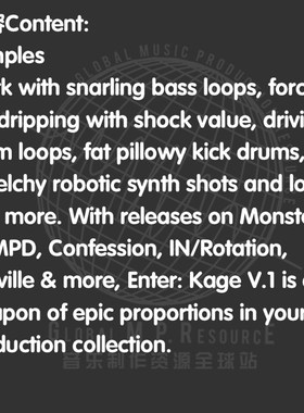 S222 Enter Kage V.1 (789ten) 采样音乐制作音源编曲