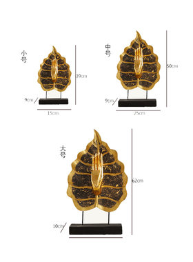 泰国木雕摆件东南亚风格实木菩提叶佛手书房办公室复古装饰工艺品
