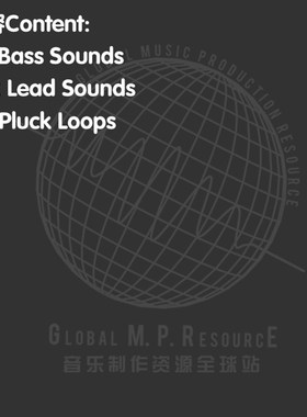 P015 Future House Serum Vol2 (Dharma) KSHMR预制音乐制作编曲