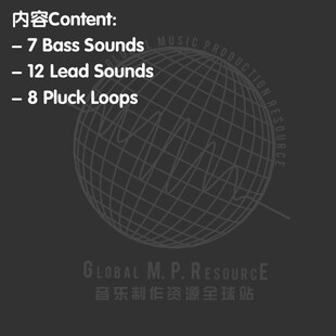 P015 Future House Serum Vol2 (Dharma) KSHMR预制音乐制作编曲