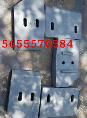 JS750 JS1000 JS1500 JS2000 JS3000混凝土搅拌机叶片 衬板  拌臂