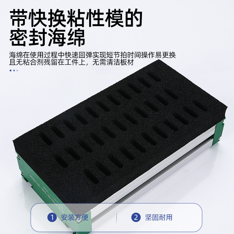 好货无痕重载码垛纸箱真空海绵吸具机械手气动工业集成式海绵吸盘