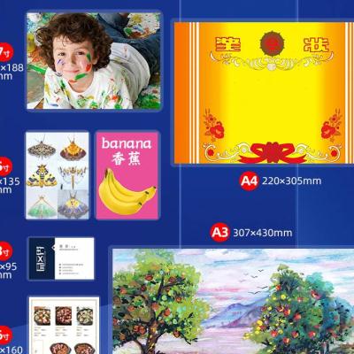 好货新品古德a3a4封口机办公护贝机照片过胶机相片压膜机文件全自