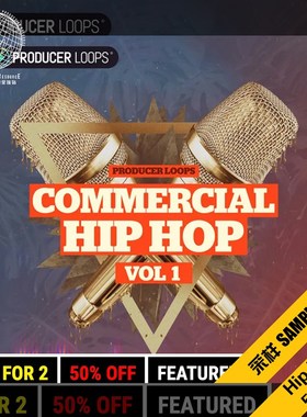 S119 Commercial Hip Hop Vol 1 (Producer Loops)采样音源编曲