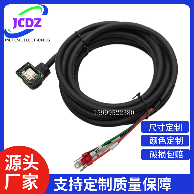 1S伺服动力连接线R88A-CA1A003SF R88A-CA1A005SF R88A-CA1A010SF