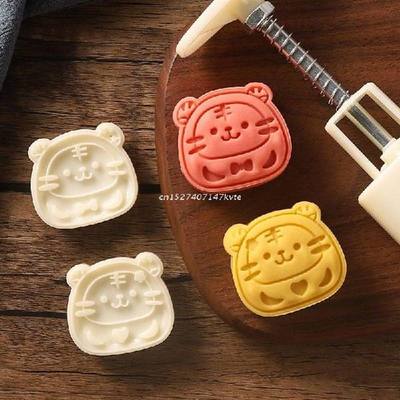 50g Cute Tiger Shape Plastic Mooncake Molds Mooncake Mould