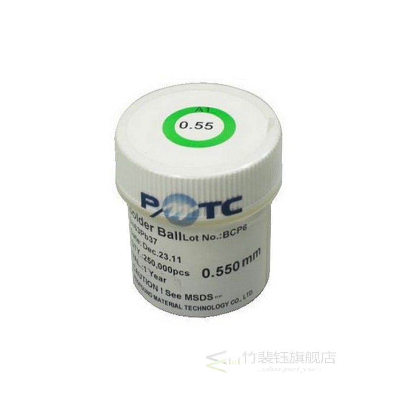 PMTC 250K BGA Solder Ball 0.2 0.25 0.3 0.35 0.4 0.45 0.5 0.5