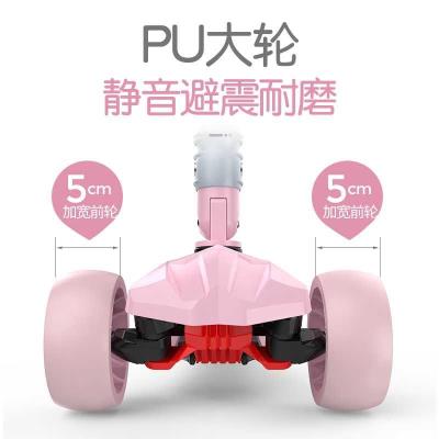 新品儿童滑板车男孩溜溜车1-3-6-8-12岁2四轮女宝宝初学者单脚划