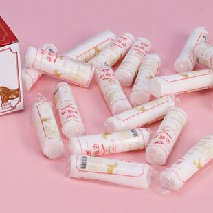 老式润面油马牌厂家搓手油马油简装马油棒棒油口子油防手裂青岛