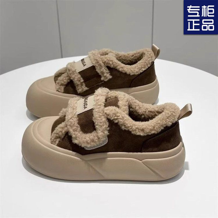 冬季新款2024厚底防滑魔术贴棉鞋女冬加绒加厚一脚蹬乐福鞋面包鞋