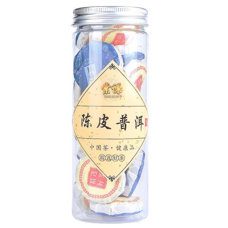 口碑茶新会陈皮普洱茶云南古树普洱熟茶小饼干茶100g250g500g罐装