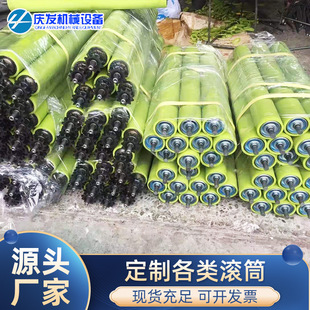 包胶无动力滚筒批发锥度滚筒包胶滚筒无动力辊筒厂家定制