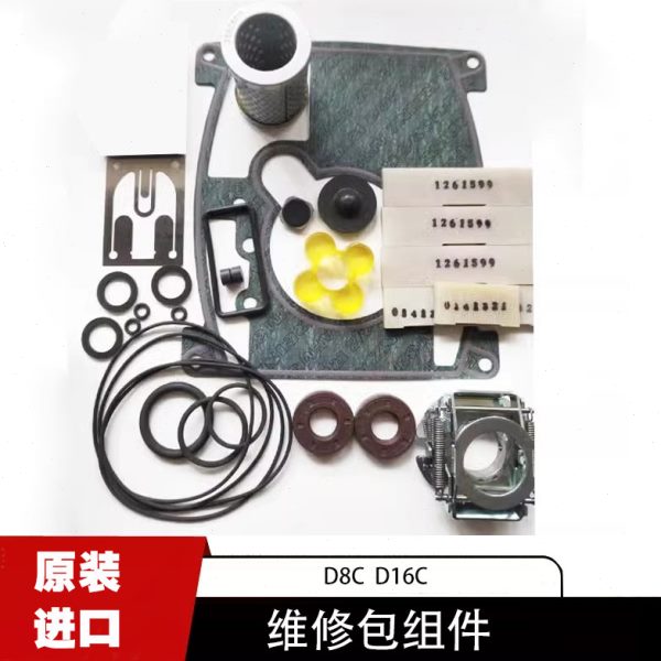 宝8D/CCe莱y016LC/莱真空泵CD3D宝/D德国l泵维修维修配件bod包60