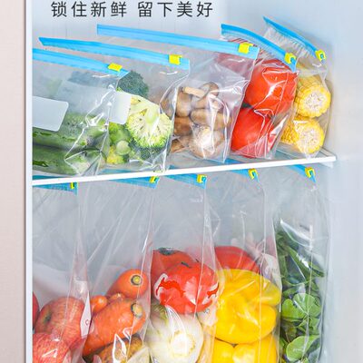 厨房各种神器用品家用大全收纳保鲜袋实用好物生活小百货厨具物件
