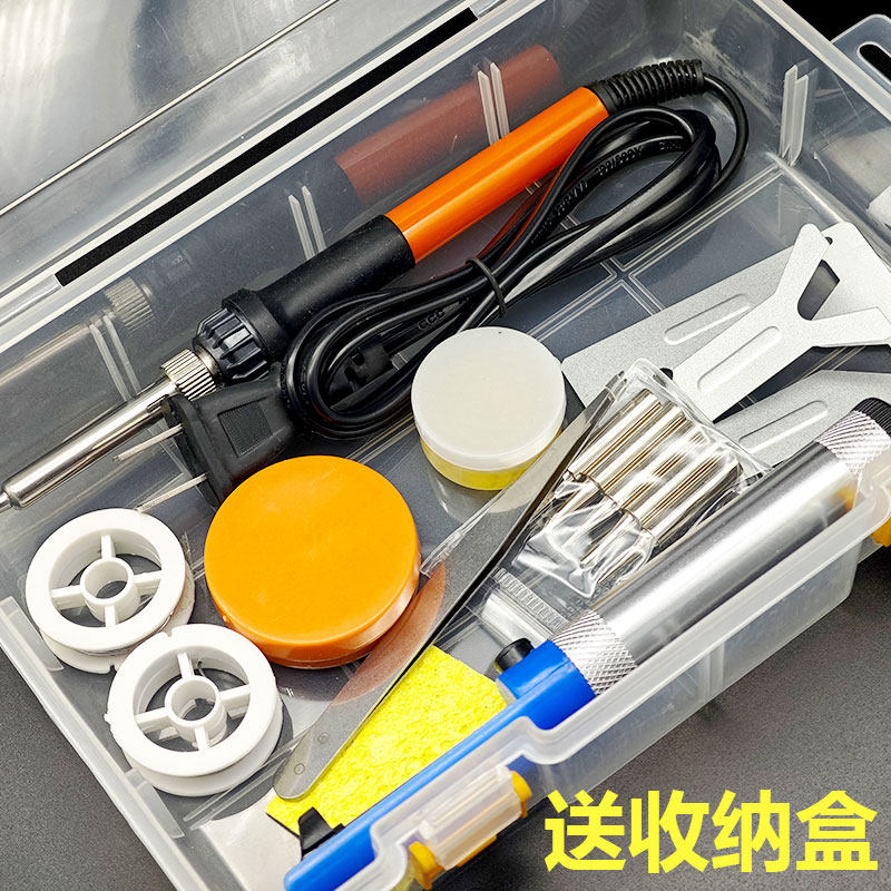 电烙铁恒温家用套装电焊笔焊锡枪维修可调温焊接工具电洛铁内热式,五金/工具,电烙铁,淘宝优惠券,粉丝福利购,淘宝优惠卷